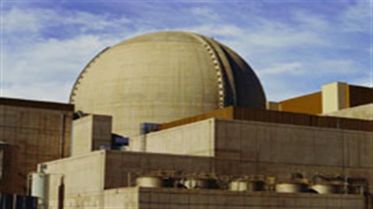 Germany Has Nuke Plant Firewall Against Terrorists